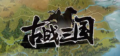 Ancient War: Three Kingdoms