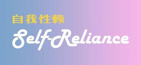 Self-Reliance