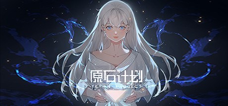 Tetra Project