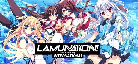 LAMUNATION -international-