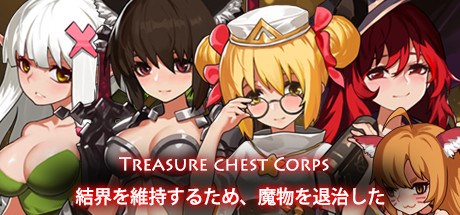 Treasure chest Corps-