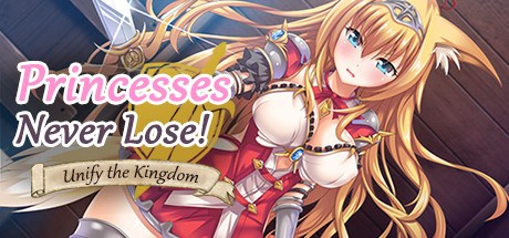 Princesses Never Lose