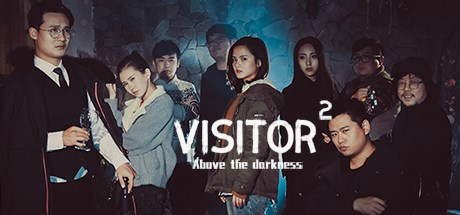 Visitor2