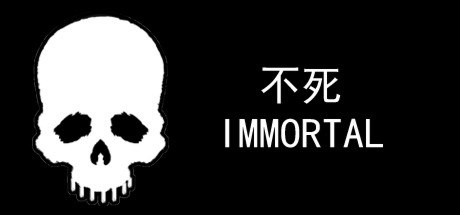 IMMORTAL