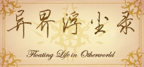 Floating life in Other-world