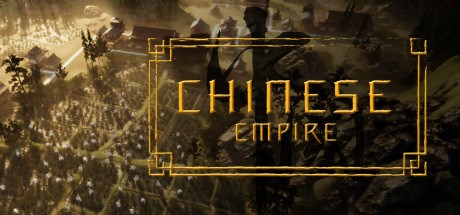 Chinese Empire