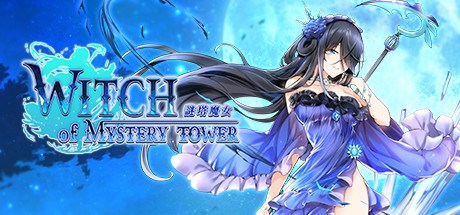 Witch of Mystery Tower