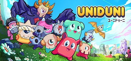 UniDuni Playtest