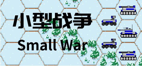 King Of Sword Playtest