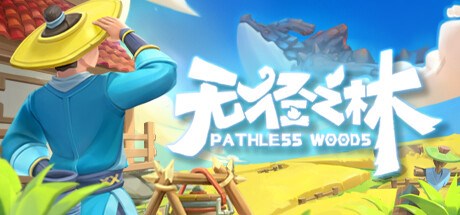 PathlessWoods Playtest