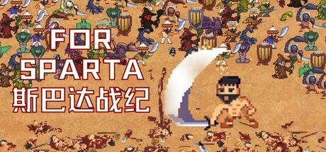 For Sparta