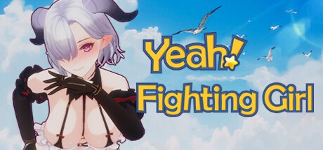 Yeah！Fighting Girl