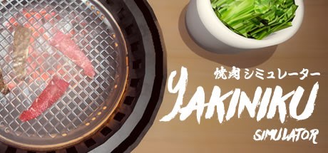 Yakiniku Simulation