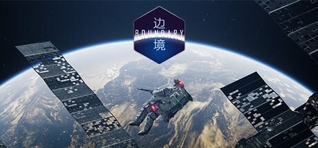Boundary Playtest