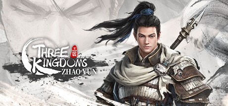 赵云传重制版 Playtest