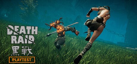 黑战 Playtest