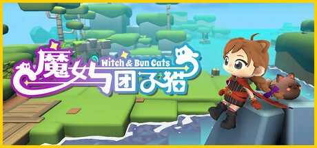 Witch & Bun Cats
