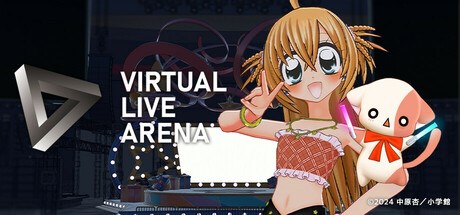 VIRTUAL LIVE ARENA