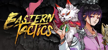 化身大唐 Playtest