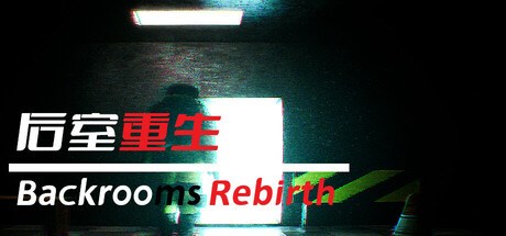 Backrooms Rebirth