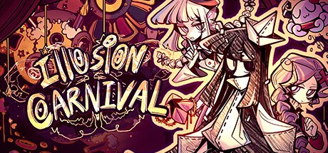 幻象游园剧 Playtest