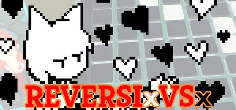 REVERSI xVSx