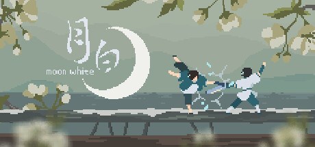 月白 Playtest