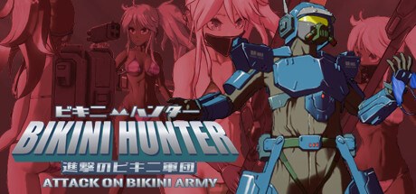 Bikini Hunter Attack on Bikini Army