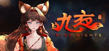 九夜 Playtest