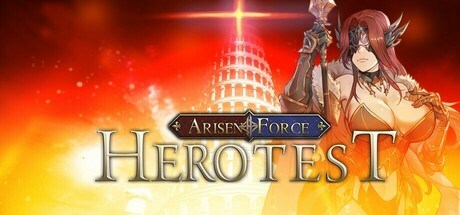 Arisen Force: HeroTest
