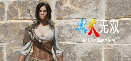 Ice & Fire Unrivaled