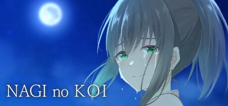 Nagi no Koi -HANA-