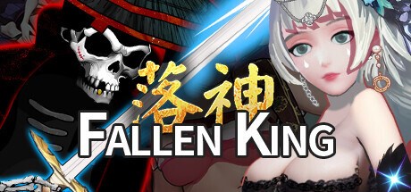 Fallen King Playtest