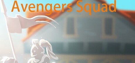 复仇者小队 Playtest
