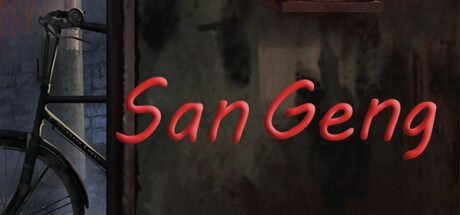 San Geng