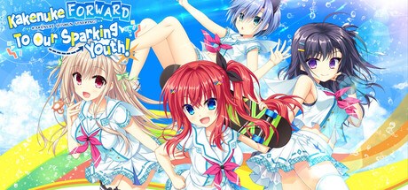 Kakenuke★Seishun Sparking!