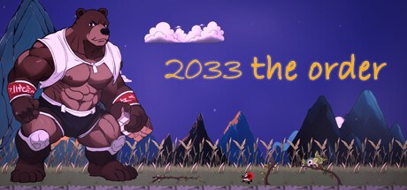 2033 the order