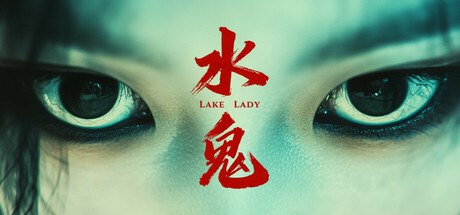 LakeLady