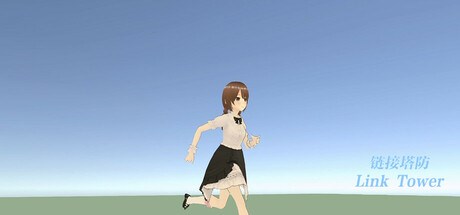 链接塔防 Link Tower Playtest