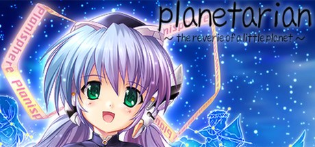 planetarian the reverie of a little planet