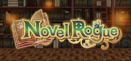 ノベルズローグ ～異世界古書堂と封印の魔女～