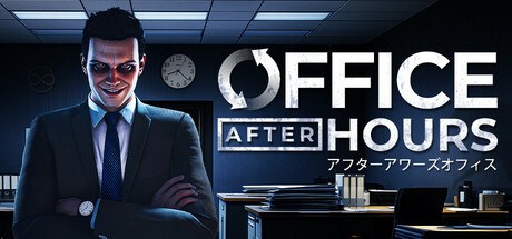 Office after hours