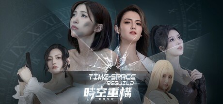 Time Space Rebuild