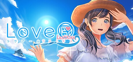 LoveR Kiss Endless Memories