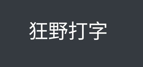 WildType