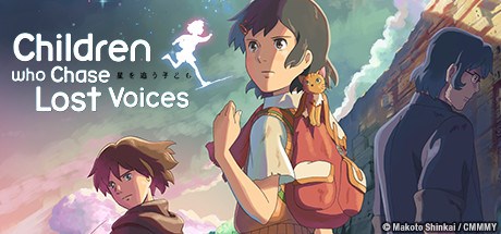 Children Who Chase Lost Voices: Japanese Audio with English Subtitles