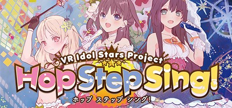 Hop Step Sing Kisekiteki Shining HQ Edition