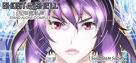 Ghost In The Shell: Solid State Society: English Production Interview