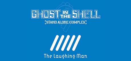 Ghost In The Shell: The Laughing Man: S.A.C. The Laughing Man - Making of