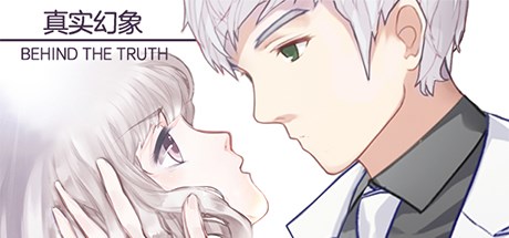 Behind The Truth